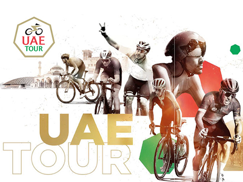 UAE World Tour 2022 Ropa Ciclismo